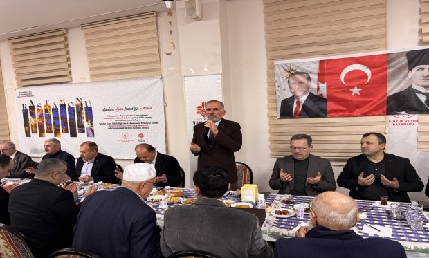 Ramazan 2. Gün SEYDİLER SEYYİD ZÜLFİKAR VAKFI 